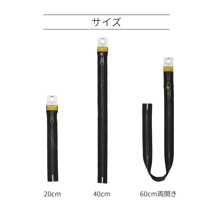 YKK アタッチングマシーン用の駒 60個以上
